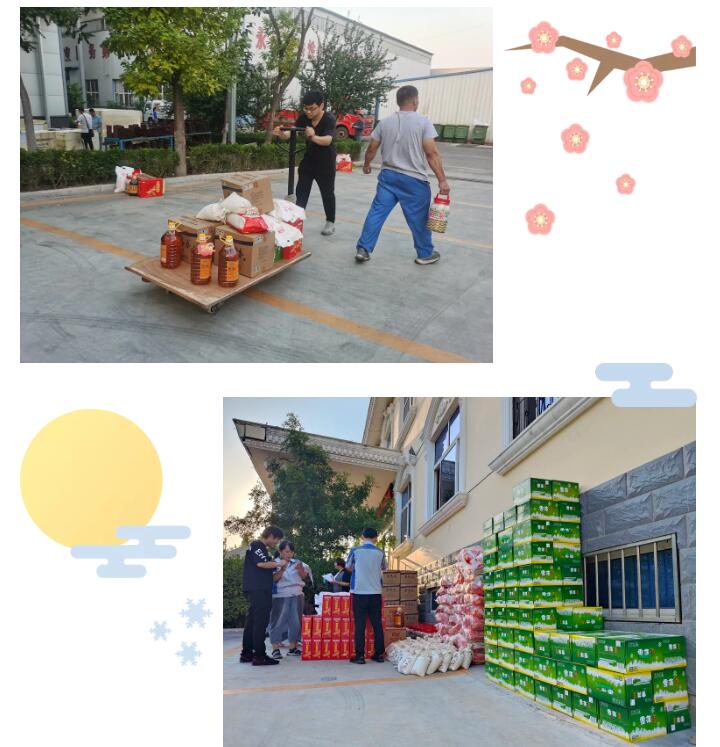 每逢節日都會為員工們發放貼心、實用的福利物品.jpg