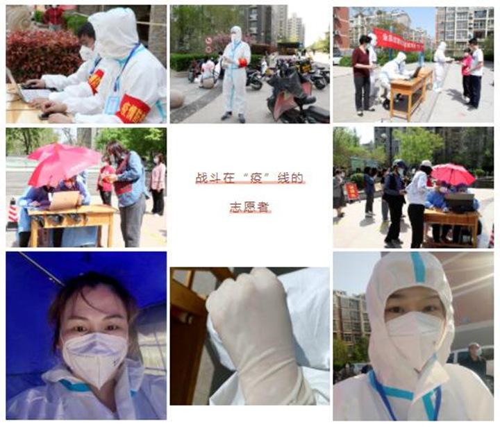 為了社會責(zé)任，為了山東金格瑞倡導(dǎo)的大愛，他們一個個奔赴前線，一個個堅(jiān)決的身影都那么義無反顧.jpg